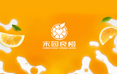 某良橙——景德镇LOGO设计